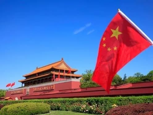 Şangay 2. Gün · İstanbul-şanghay - Modern Çin'den İmparatorluk Çağına Çin Turu