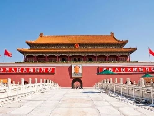5. Gün · Xi’an 8. Gün · Pekin - Modern Çin'den İmparatorluk Çağına Çin Turu